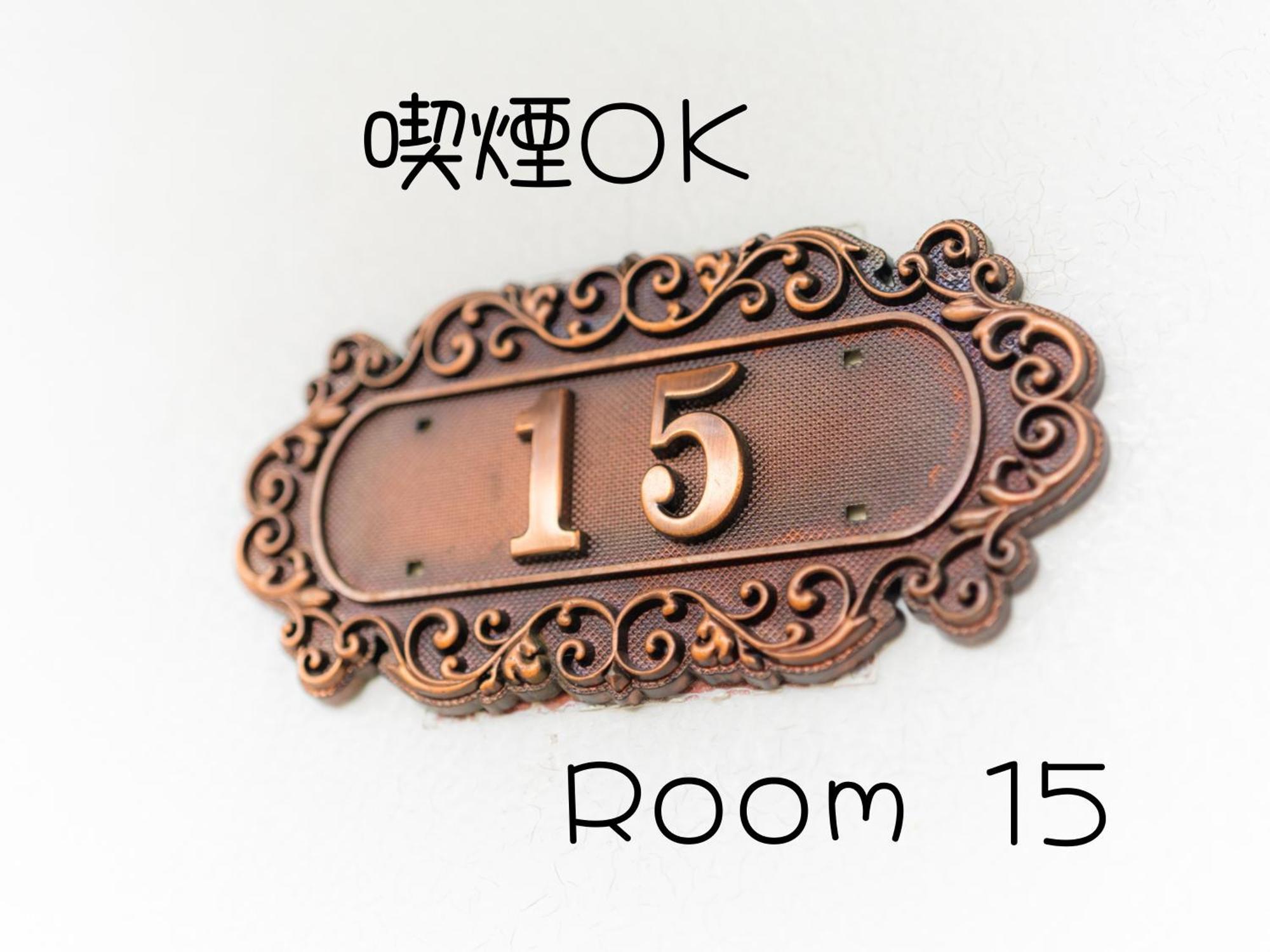 Hotel Lucia At Maebashi Akagi Chambre photo
