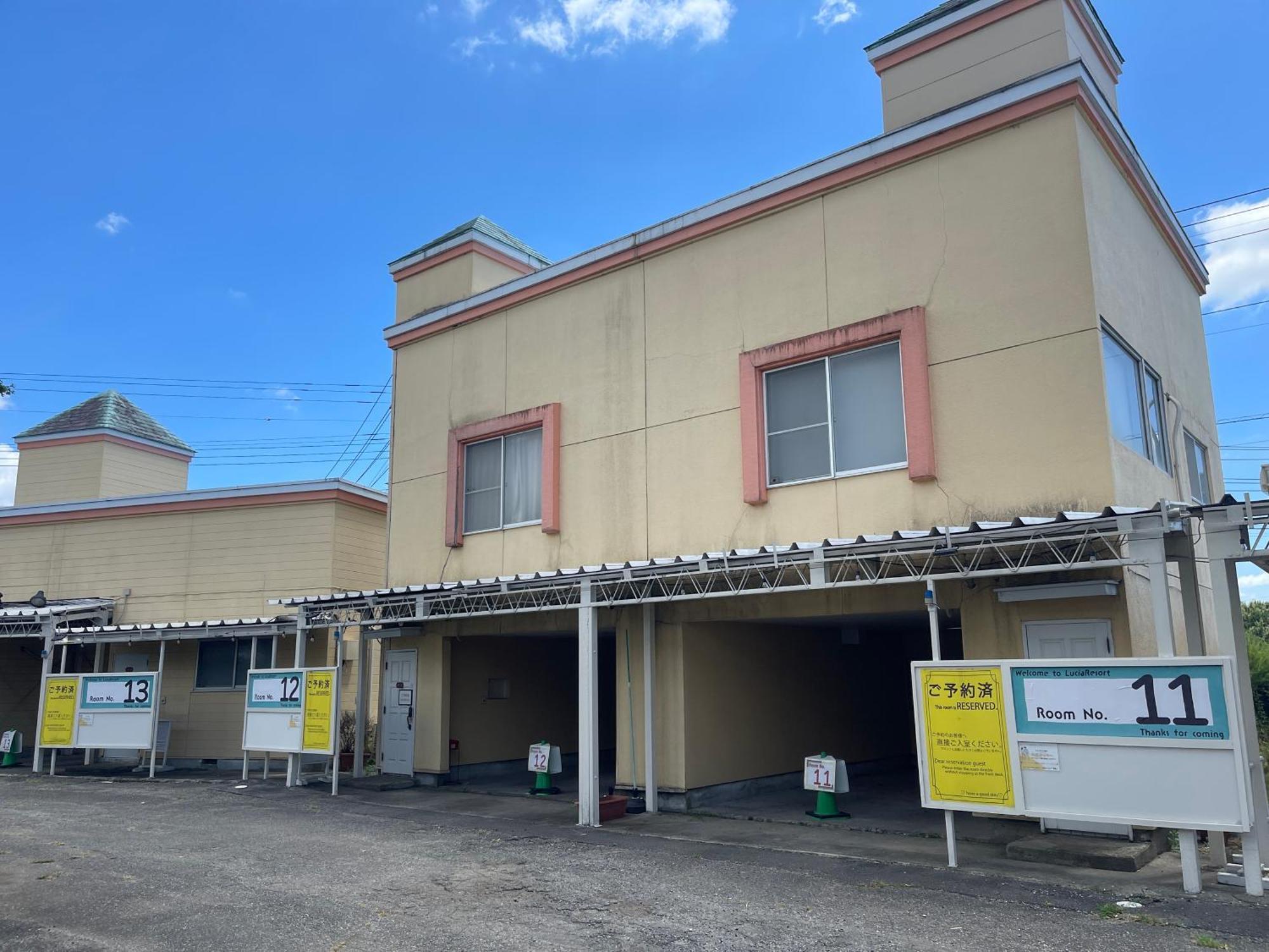 Hotel Lucia At Maebashi Akagi Extérieur photo
