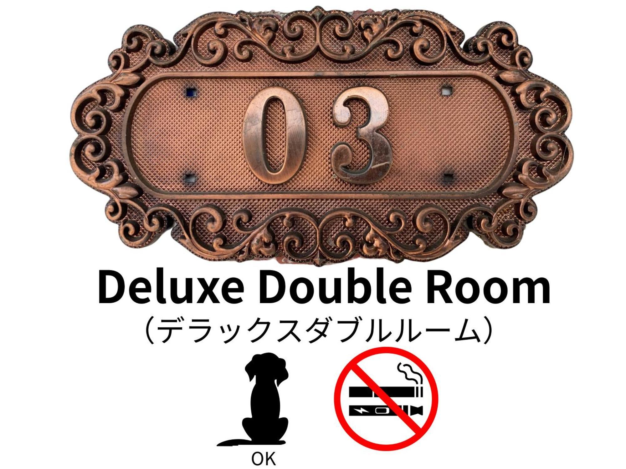 Hotel Lucia At Maebashi Akagi Extérieur photo