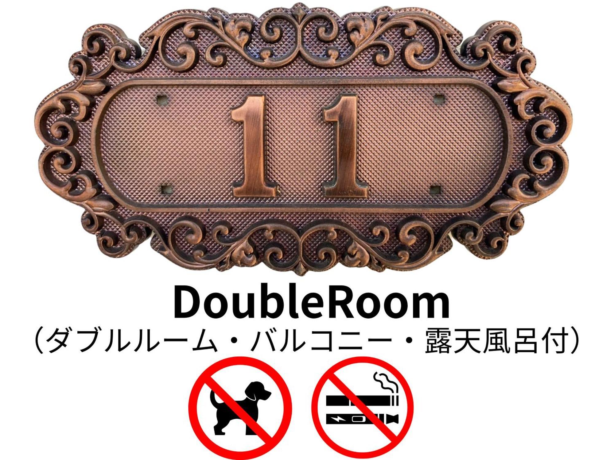 Hotel Lucia At Maebashi Akagi Extérieur photo