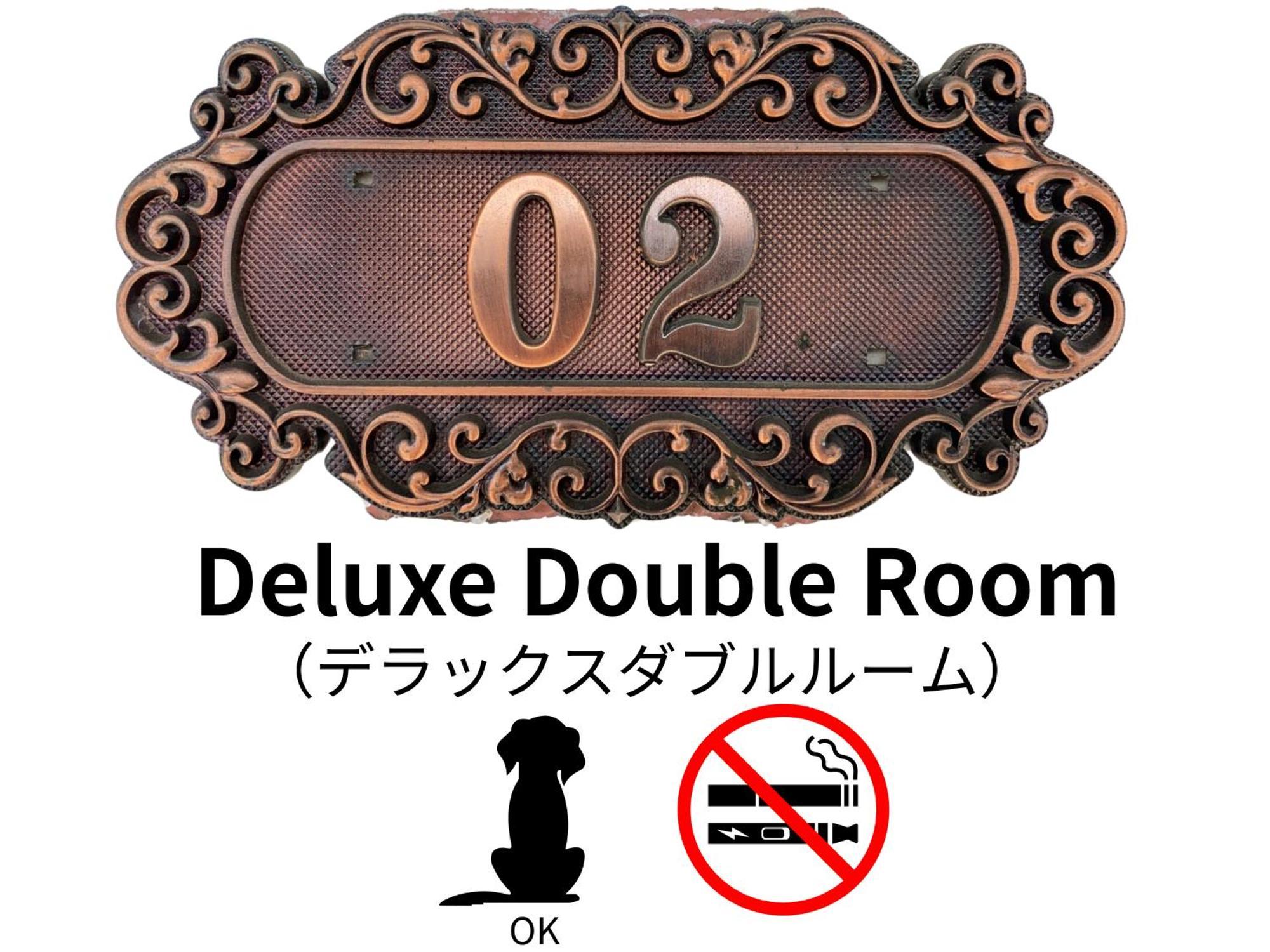 Hotel Lucia At Maebashi Akagi Extérieur photo