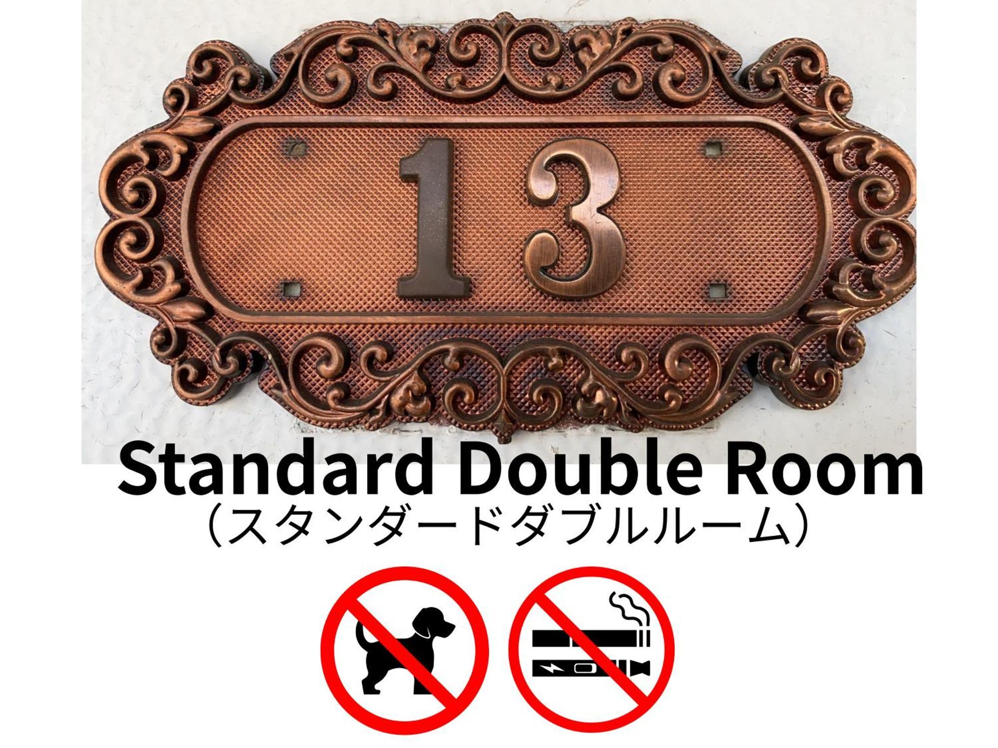 Hotel Lucia At Maebashi Akagi Extérieur photo